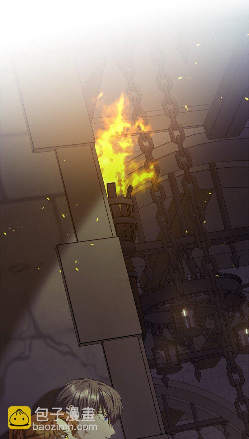 《打工吧！天才魔法师》42 二人合力巧脱险 第27页