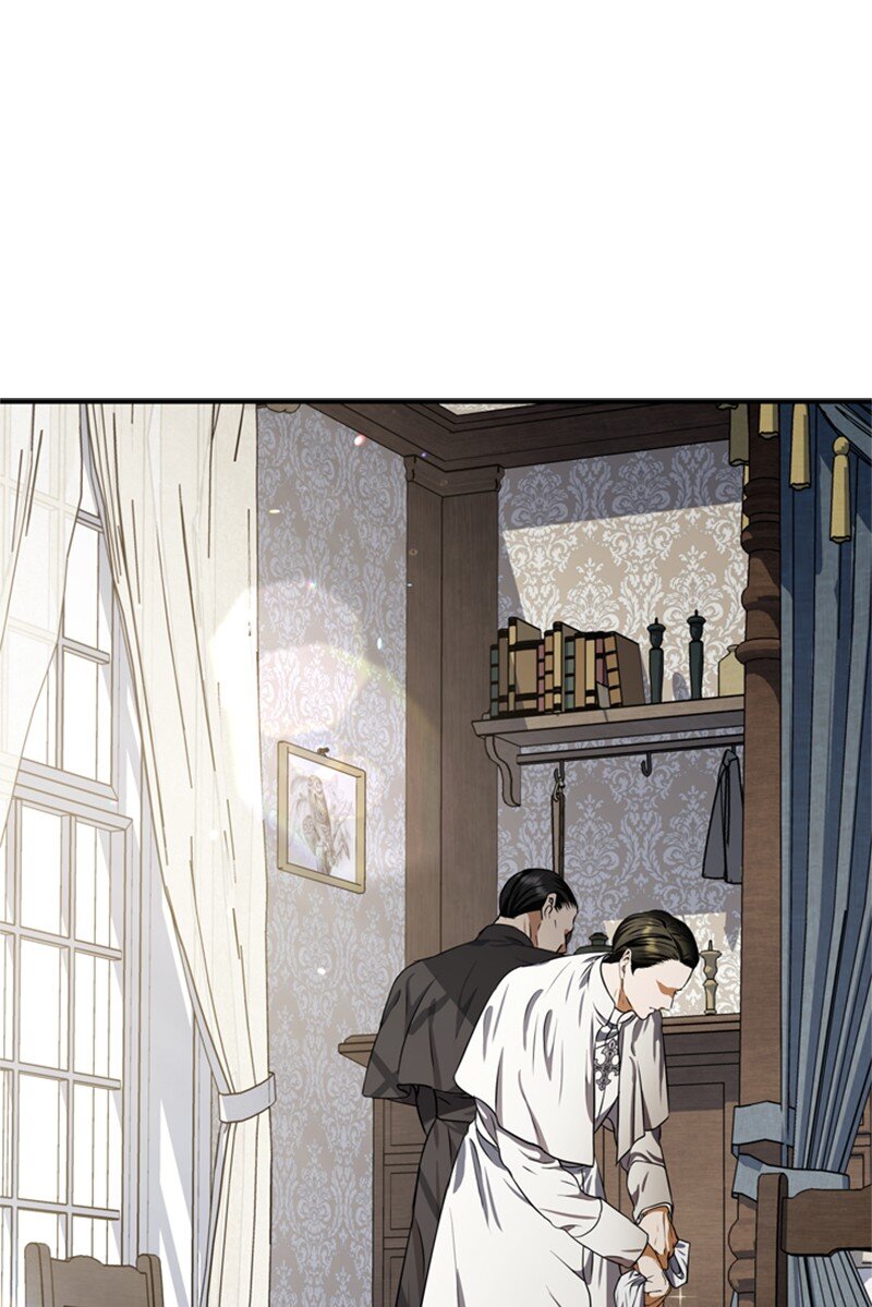 《打工吧！天才魔法师》46 皇太子中毒卧床 第25页