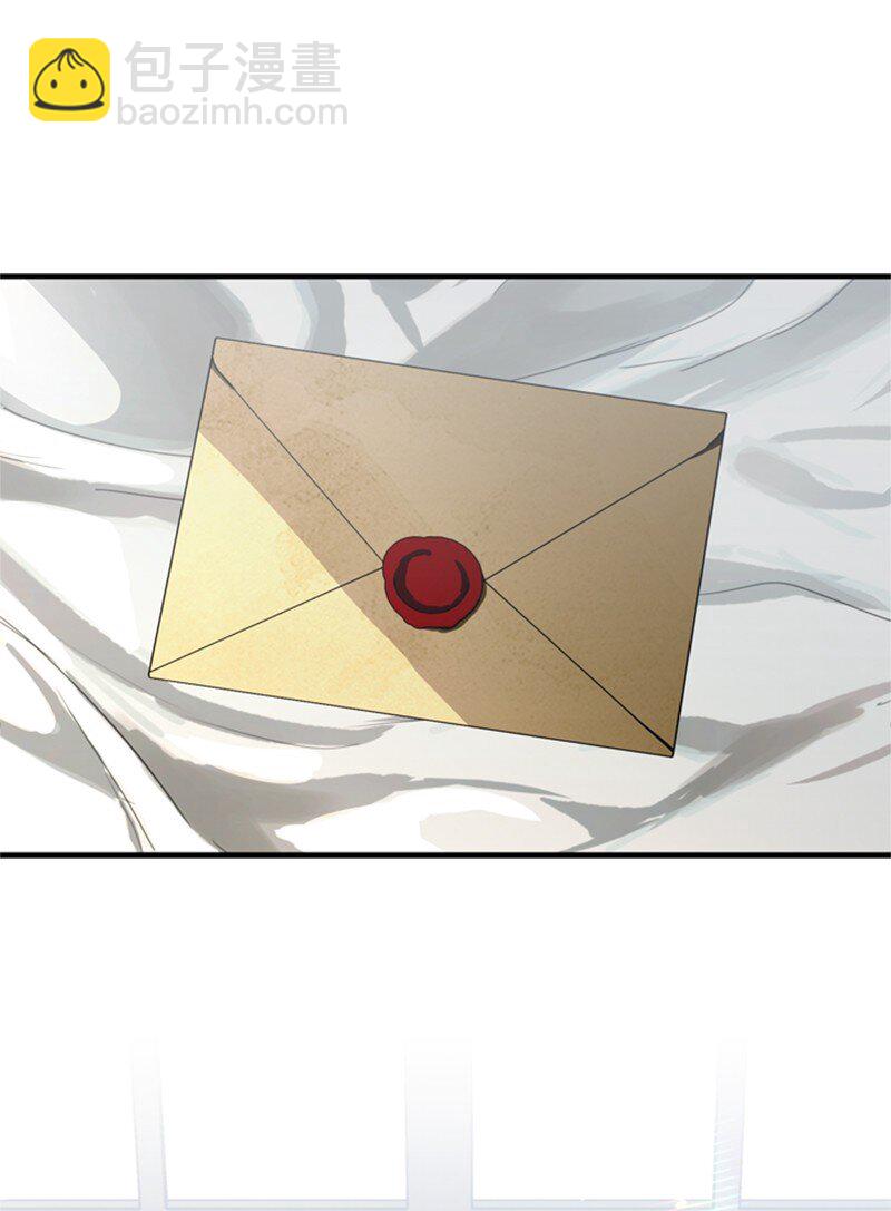《打工吧！天才魔法师》45 学剑术伪装骑士 第3页