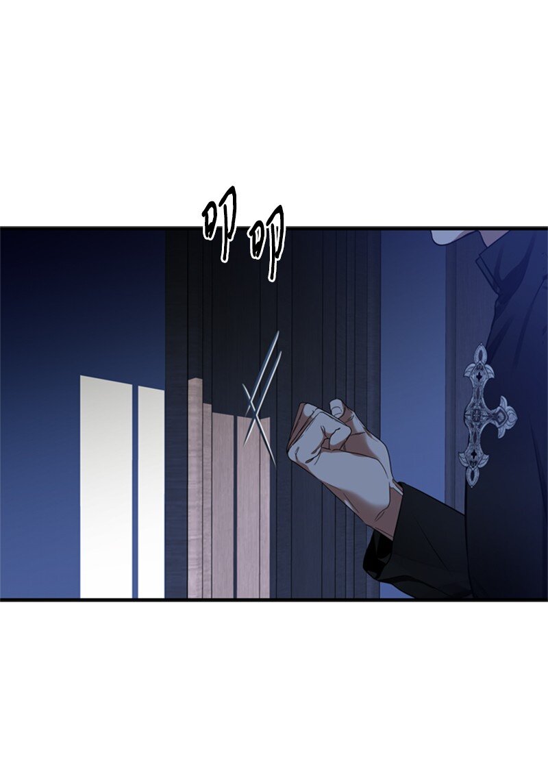 《打工吧！天才魔法师》50 神官竟是魔法师 第40页