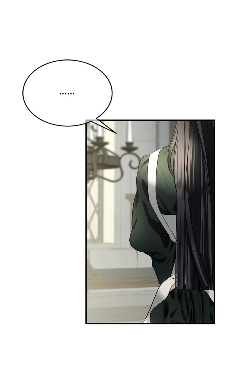 《打工吧！天才魔法师》52 形迹可疑的侍女 第31页