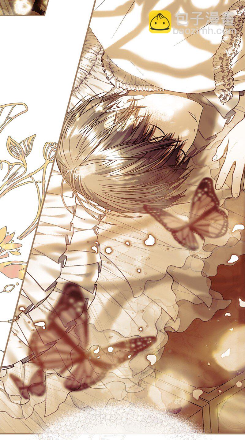 《打工吧！天才魔法师》59 胳膊复原的奇迹 第32页