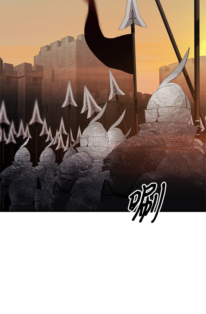 《打工吧！天才魔法师》71 侯爵府进攻皇城 第49页