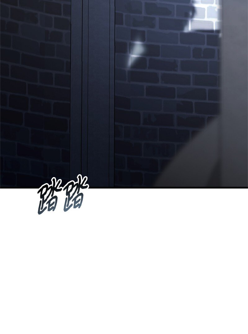 《打工吧！天才魔法师》71 侯爵府进攻皇城 第9页