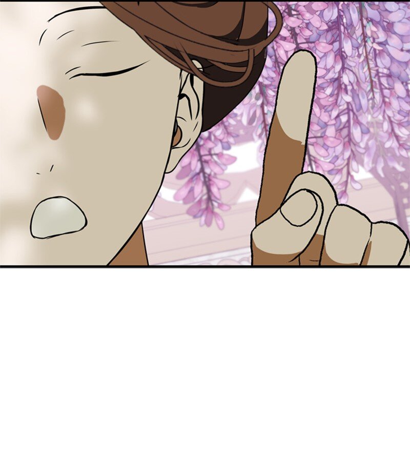 《打工吧！天才魔法师》69 二皇子的兄弟情 第15页