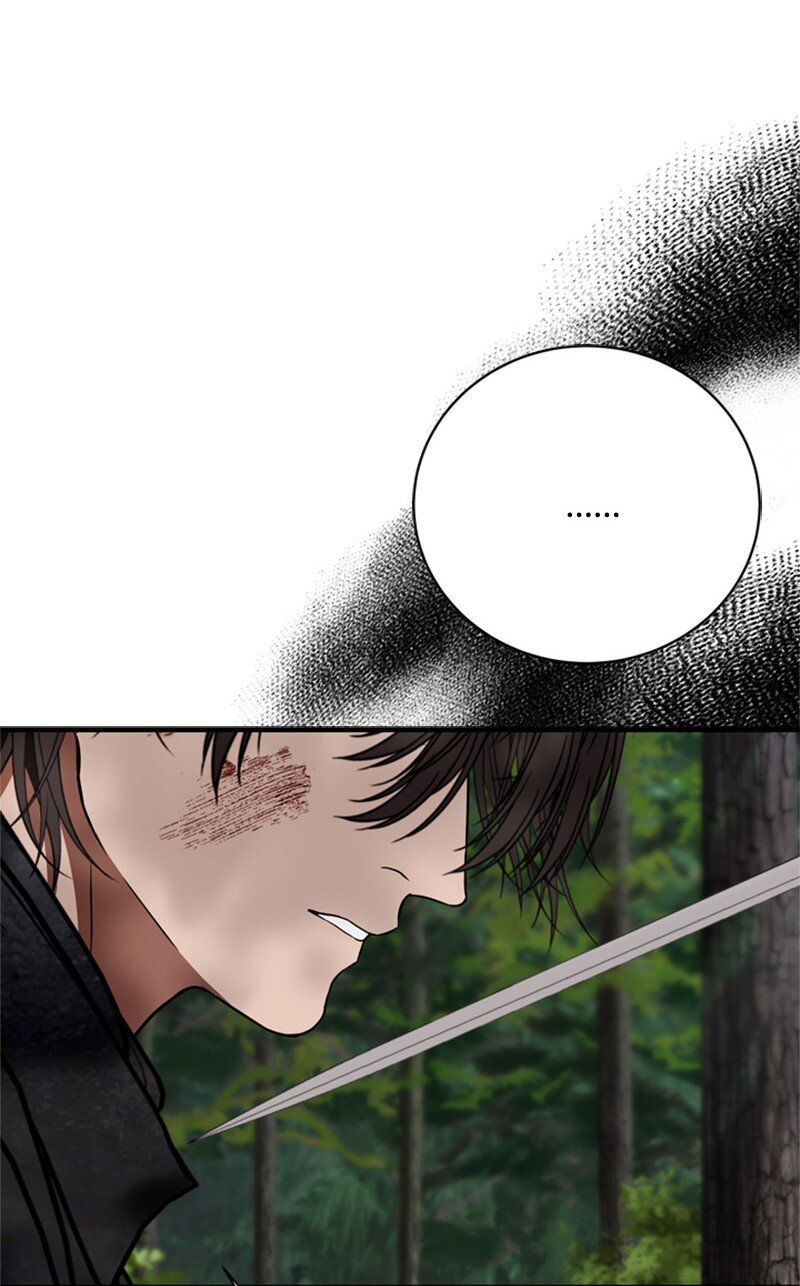 《打工吧！天才魔法师》70 艰难的回宫之路 第30页