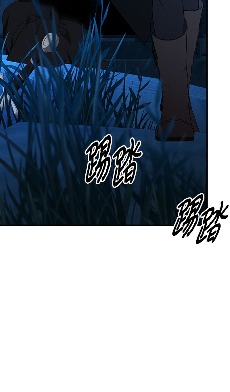 《打工吧！天才魔法师》75 侯爵成了香饽饽 第25页