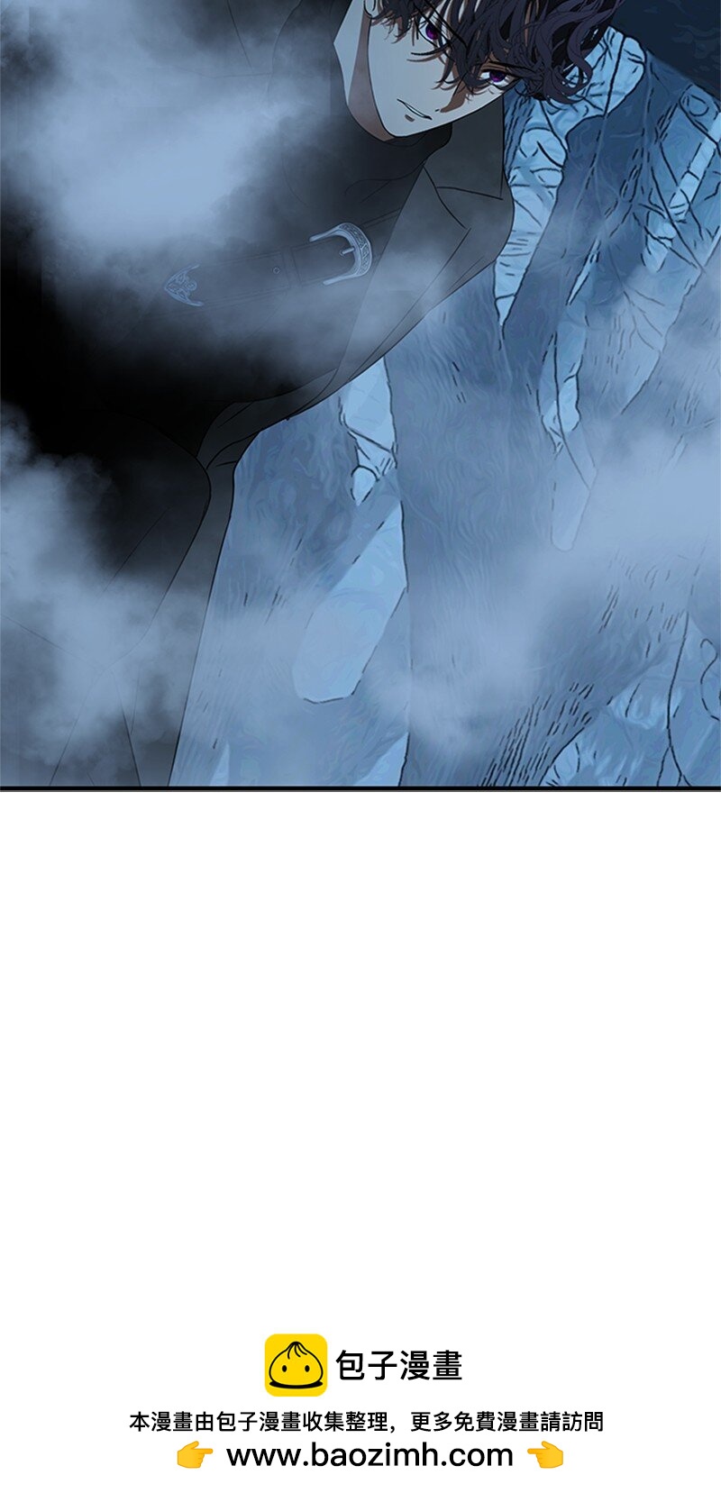 《打工吧！天才魔法师》75 侯爵成了香饽饽 第50页