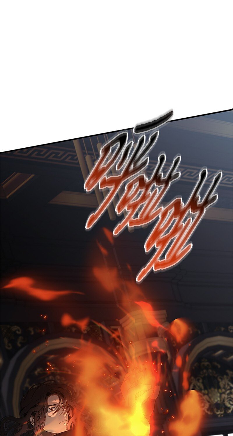 《打工吧！天才魔法师》74 解铃还须系铃人 第16页