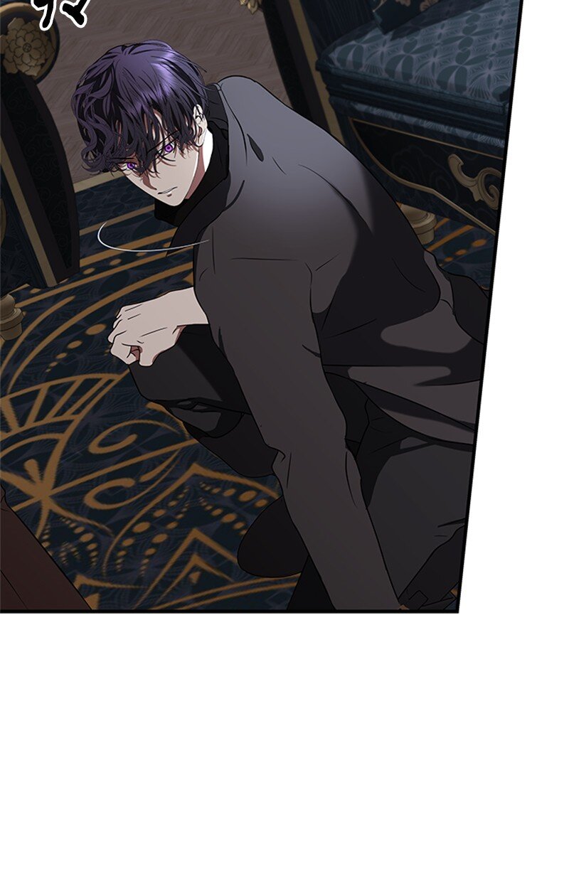 《打工吧！天才魔法师》74 解铃还须系铃人 第27页