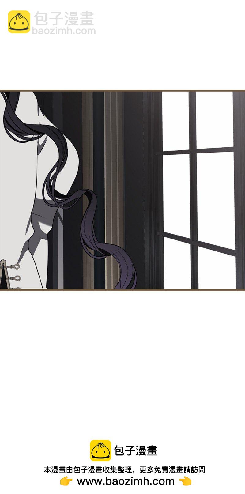 《打工吧！天才魔法师》73 寻找“血誓”契约 第50页