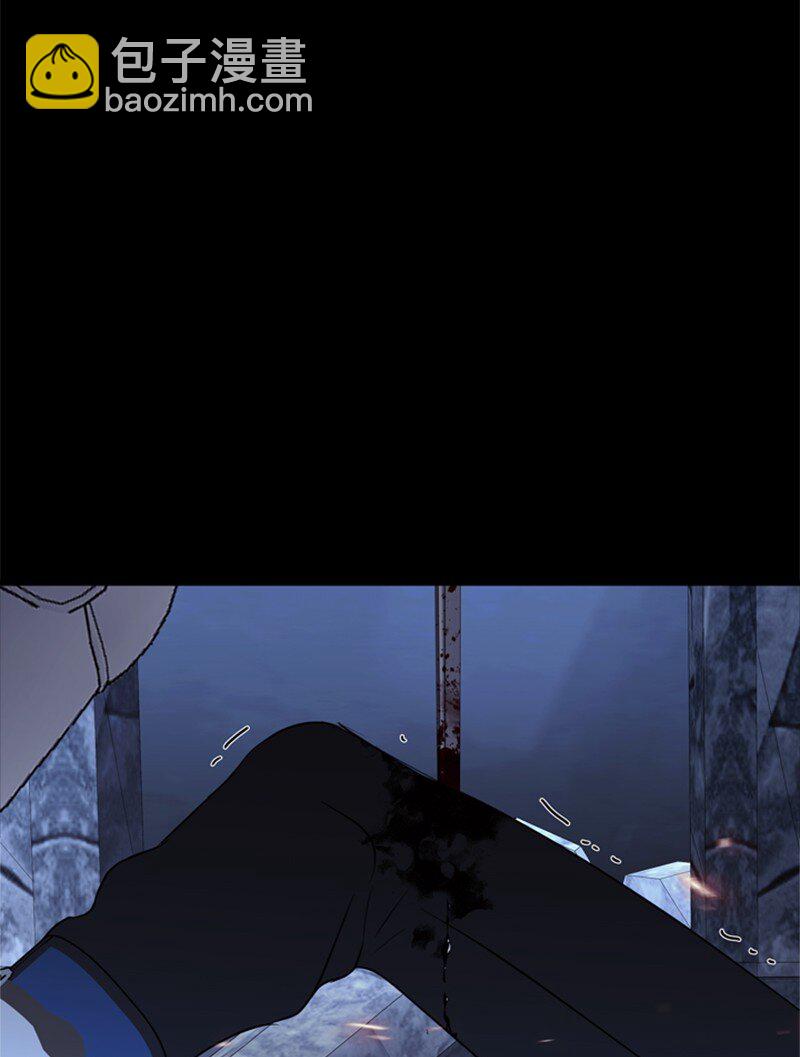 《打工吧！天才魔法师》77 危急关头险丧命 第39页