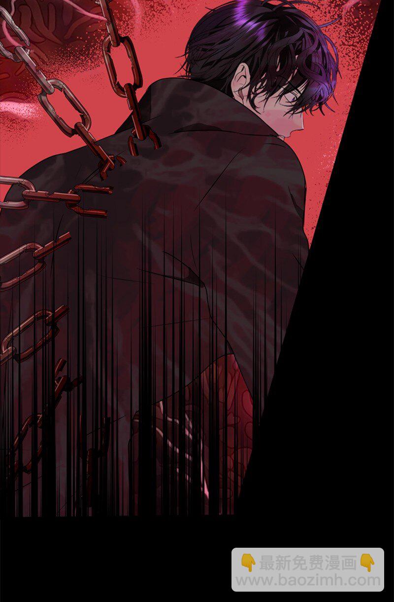 《打工吧！天才魔法师》76 两败俱伤的对决 第12页