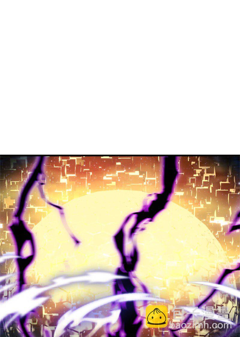 《打工吧！天才魔法师》76 两败俱伤的对决 第20页