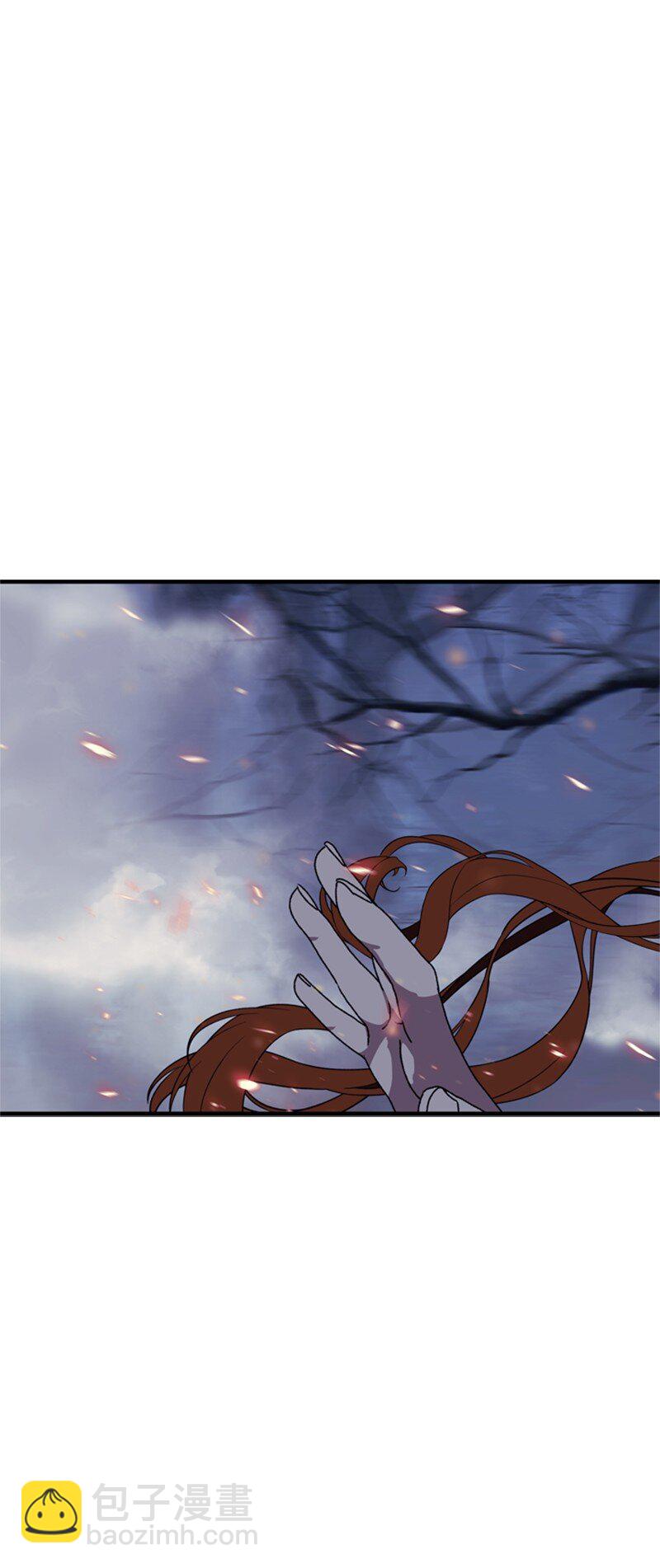 《打工吧！天才魔法师》76 两败俱伤的对决 第47页