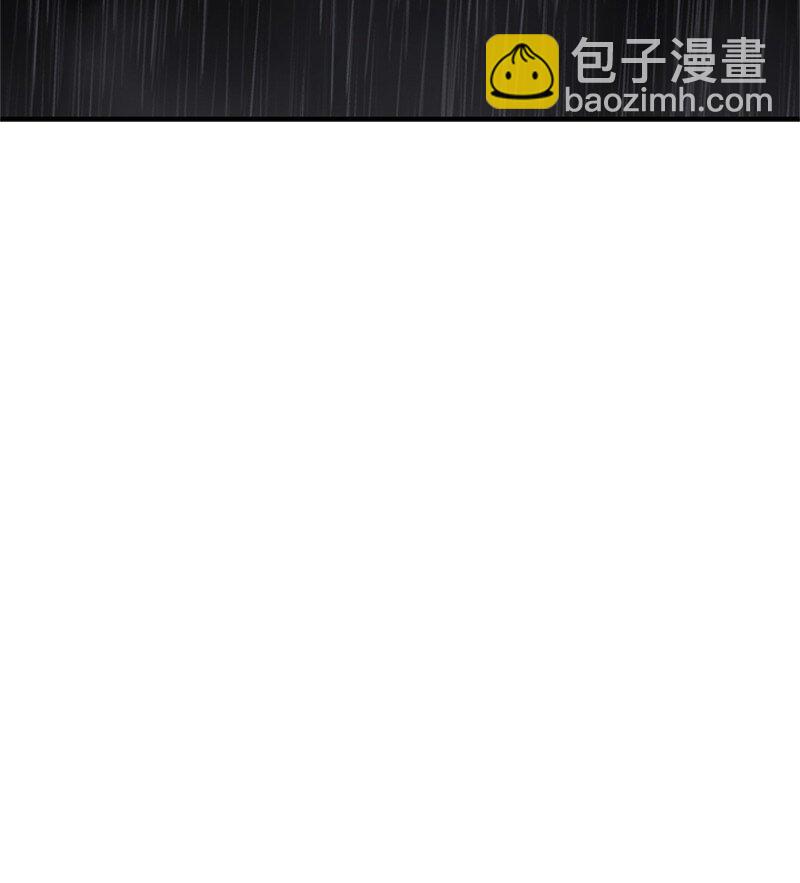 《打工吧！天才魔法师》80 我为你奔赴而来 第28页