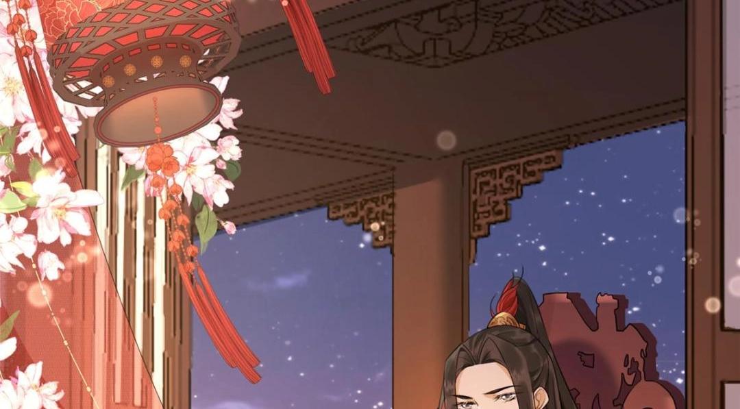 《摆烂后我掌控王爷芳心》02 新婚之夜 第33页