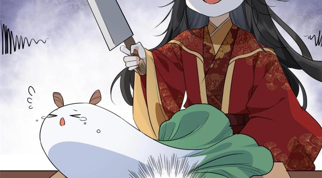 《摆烂后我掌控王爷芳心》02 新婚之夜 第46页