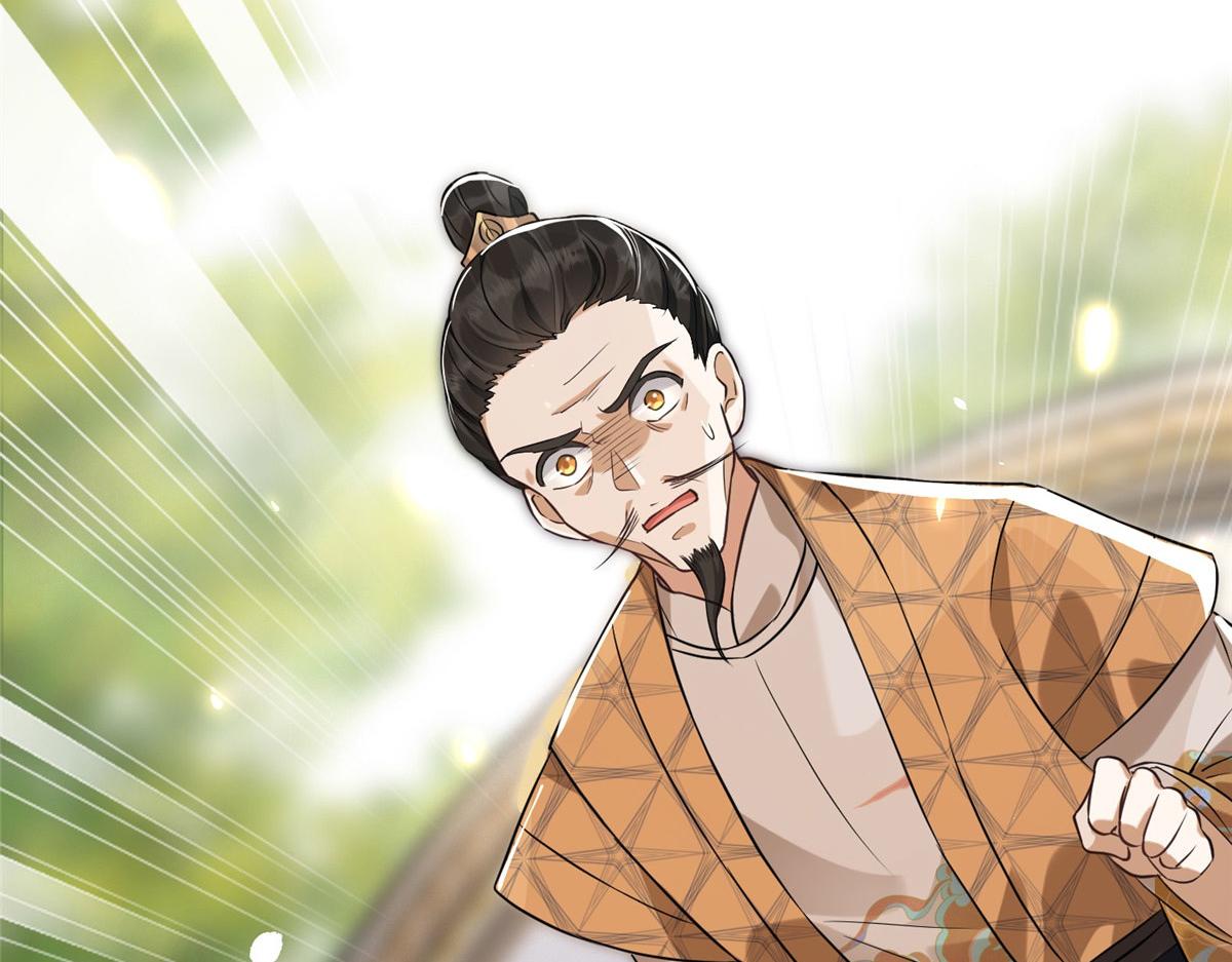 《摆烂后我掌控王爷芳心》01 跳河煺婚？ 第29页
