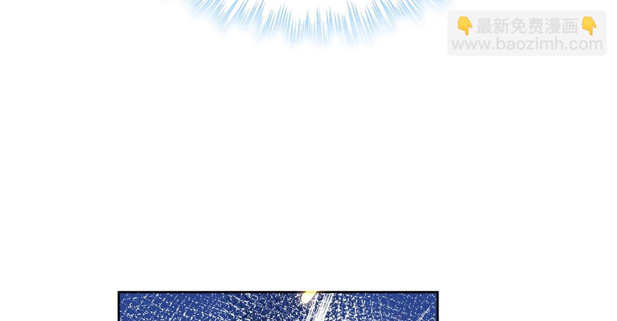 《摆烂后我掌控王爷芳心》01 跳河煺婚？ 第49页