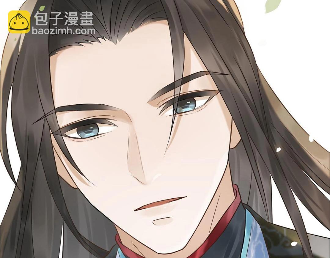 《摆烂后我掌控王爷芳心》预告 第11页