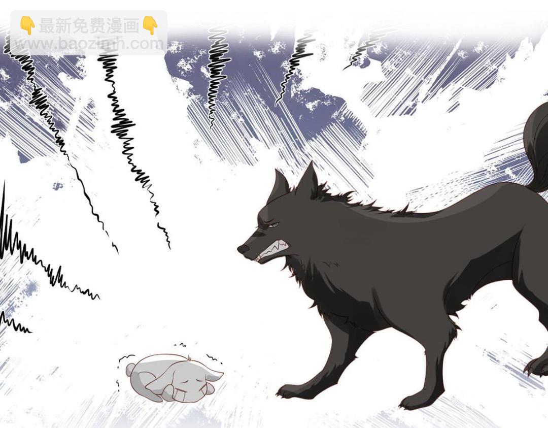 《摆烂后我掌控王爷芳心》预告 第19页