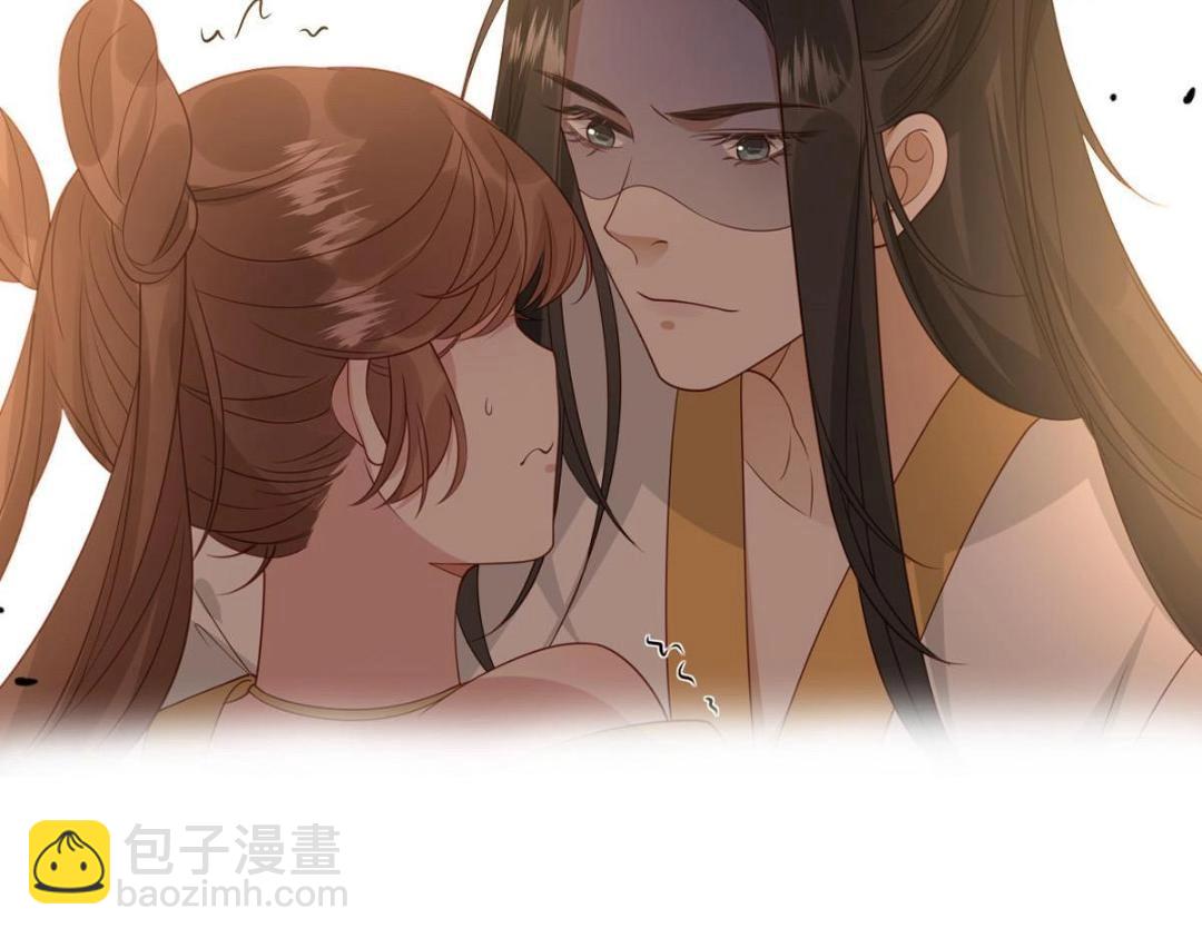 《摆烂后我掌控王爷芳心》预告 第21页