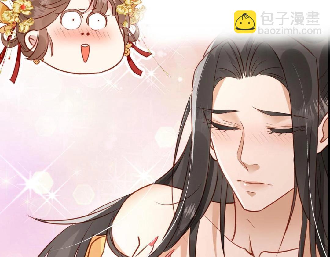 《摆烂后我掌控王爷芳心》预告 第23页