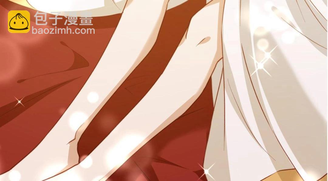 《摆烂后我掌控王爷芳心》预告 第26页