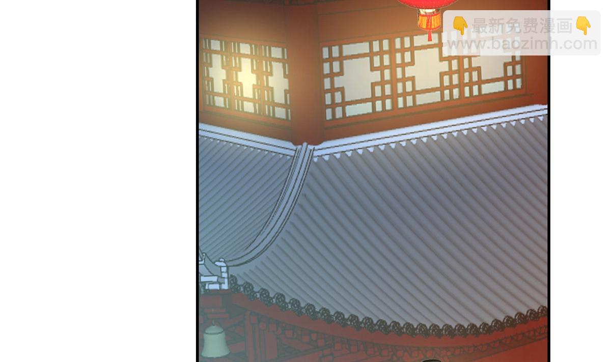 《摆烂后我掌控王爷芳心》03 诱惑 第10页