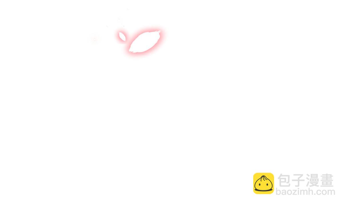 《摆烂后我掌控王爷芳心》03 诱惑 第16页