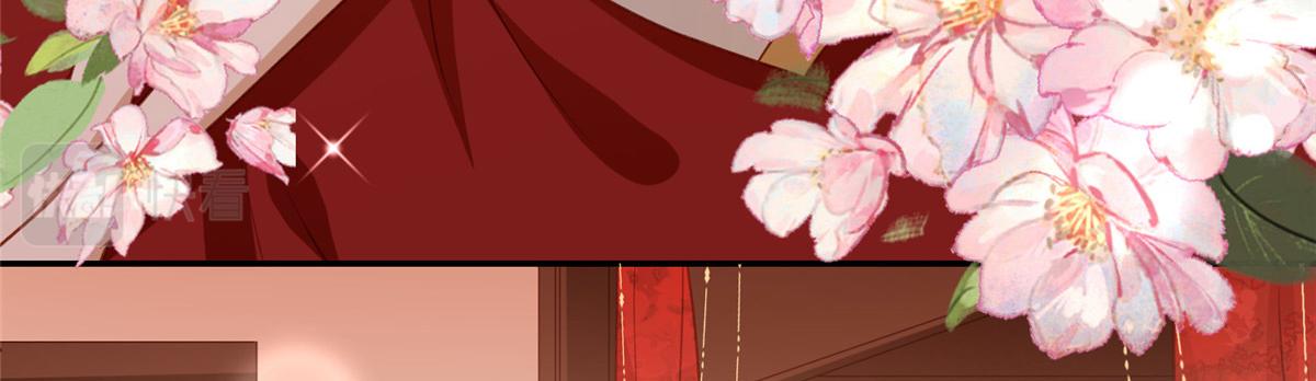 《摆烂后我掌控王爷芳心》03 诱惑 第19页