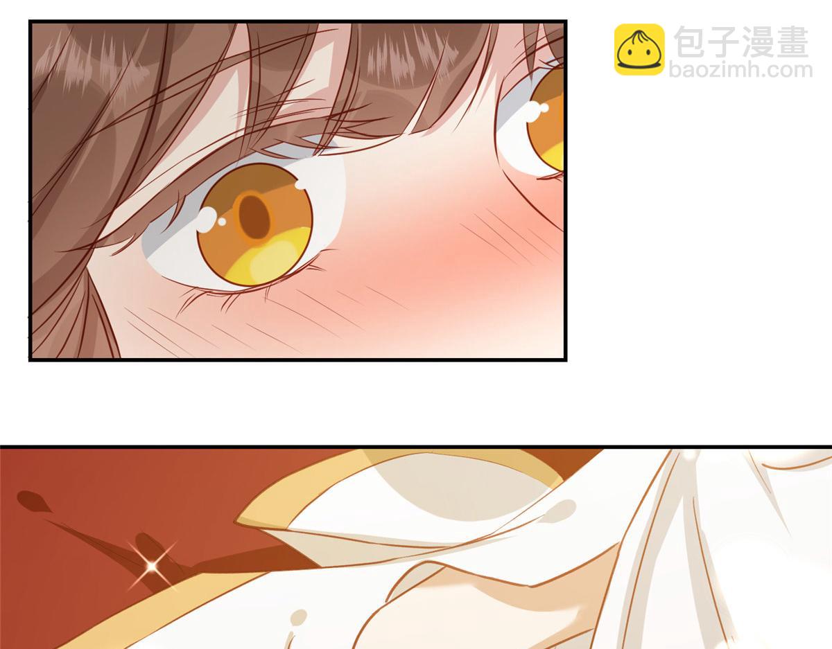 《摆烂后我掌控王爷芳心》03 诱惑 第21页