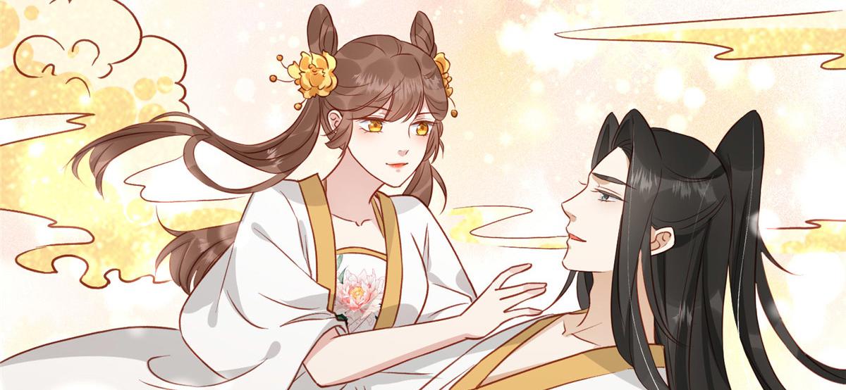 《摆烂后我掌控王爷芳心》03 诱惑 第25页