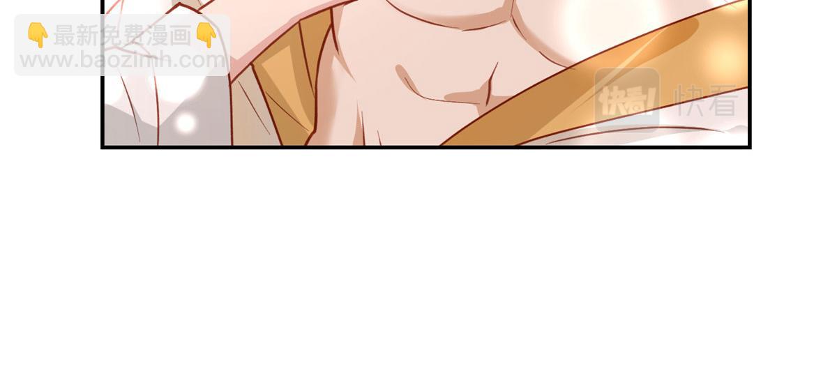 《摆烂后我掌控王爷芳心》03 诱惑 第28页