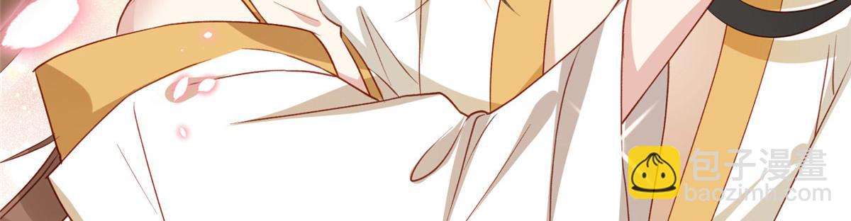 《摆烂后我掌控王爷芳心》03 诱惑 第31页