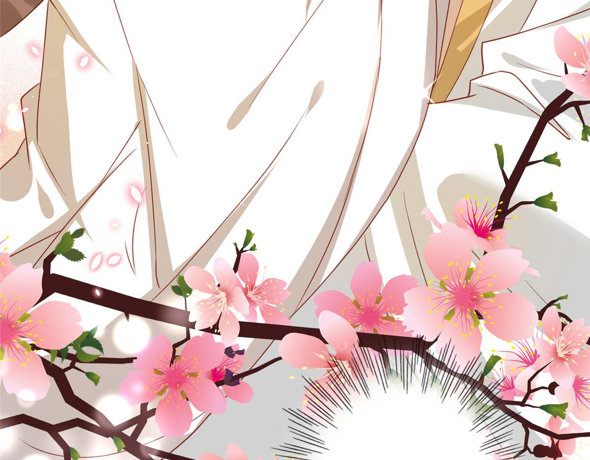 《摆烂后我掌控王爷芳心》03 诱惑 第32页