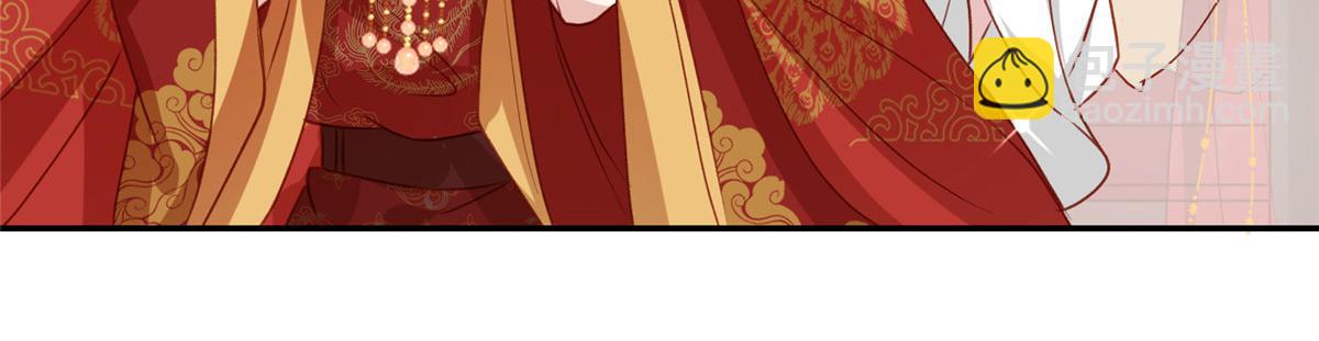 《摆烂后我掌控王爷芳心》03 诱惑 第34页