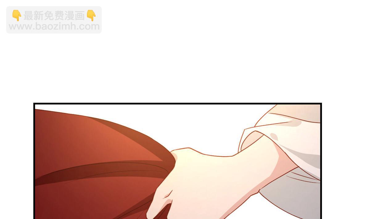《摆烂后我掌控王爷芳心》03 诱惑 第43页