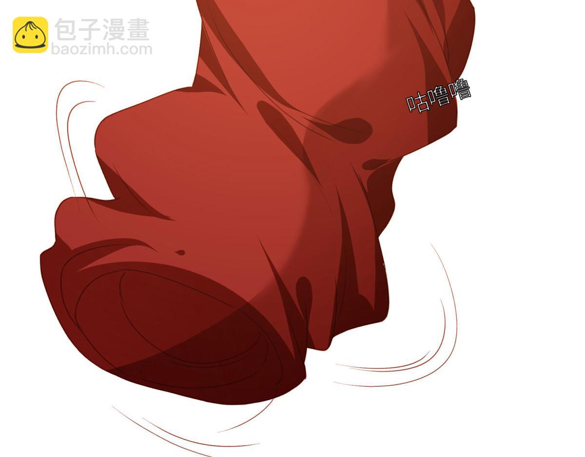《摆烂后我掌控王爷芳心》03 诱惑 第45页