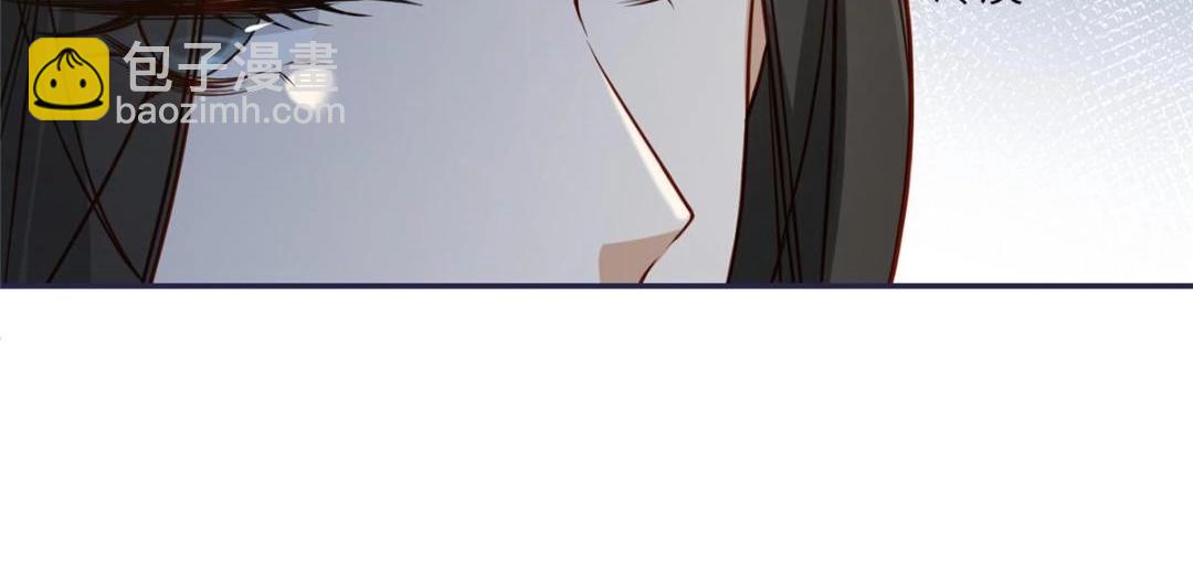 《摆烂后我掌控王爷芳心》06 他的家人 第13页