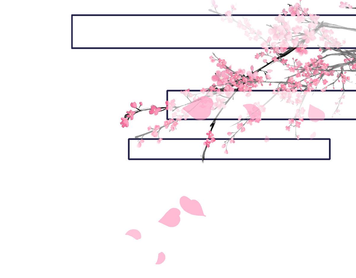 《摆烂后我掌控王爷芳心》05 车咚 第18页