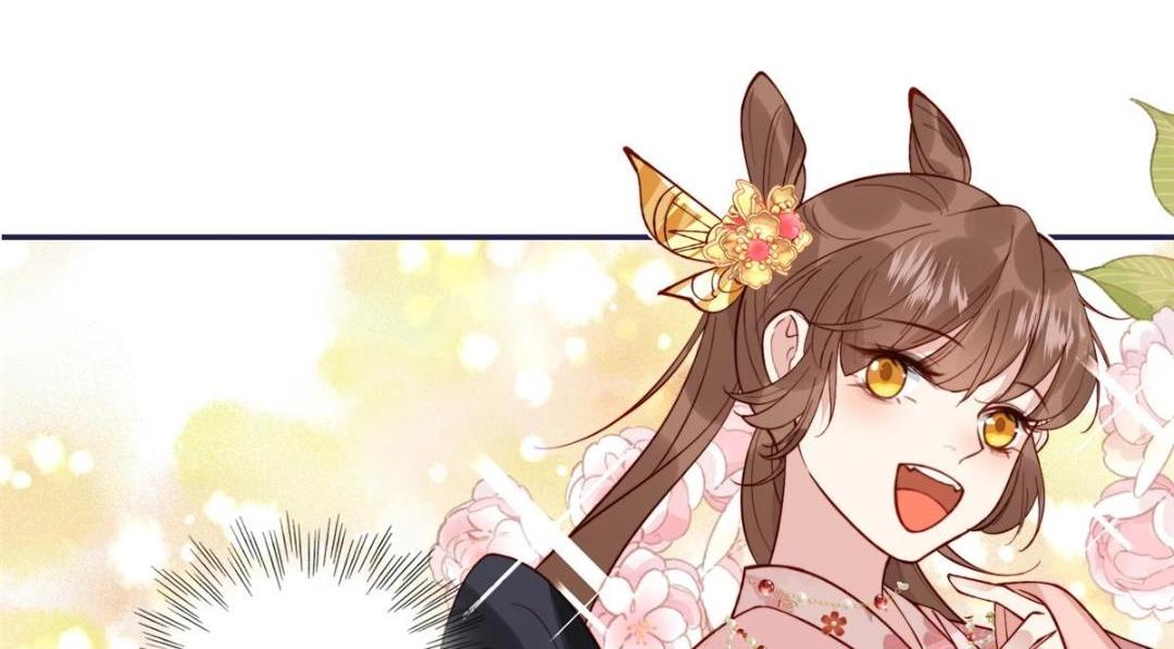 《摆烂后我掌控王爷芳心》11 教训 第30页