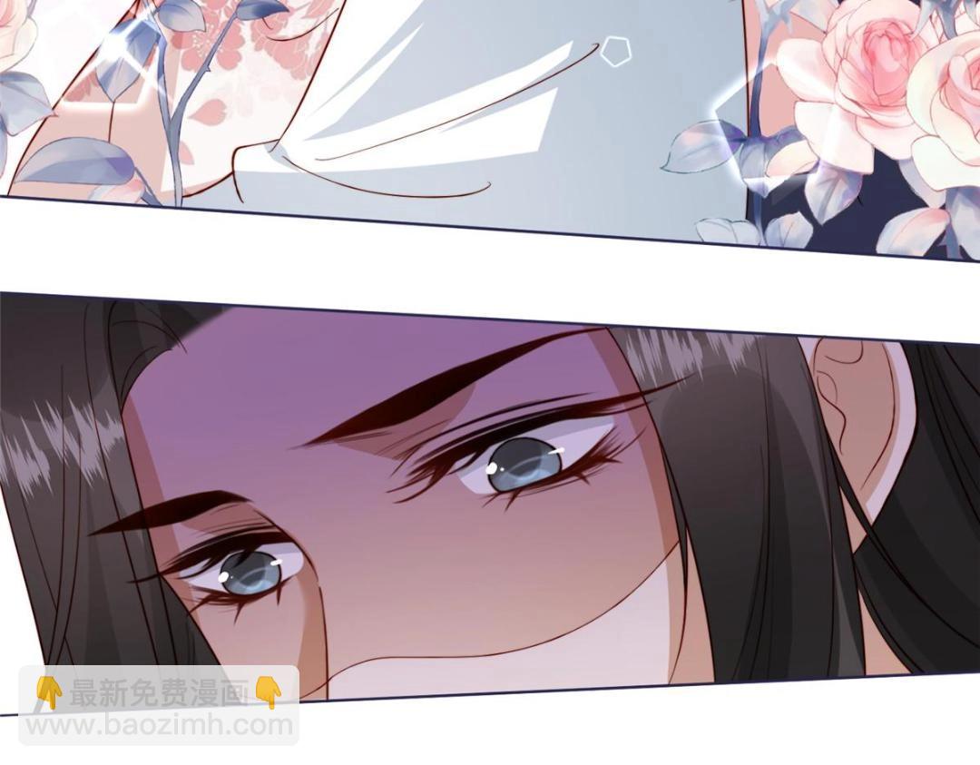 《摆烂后我掌控王爷芳心》11 教训 第49页