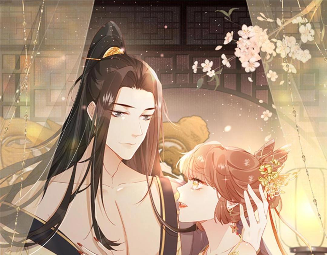 《摆烂后我掌控王爷芳心》08 赏赐？ 第1页