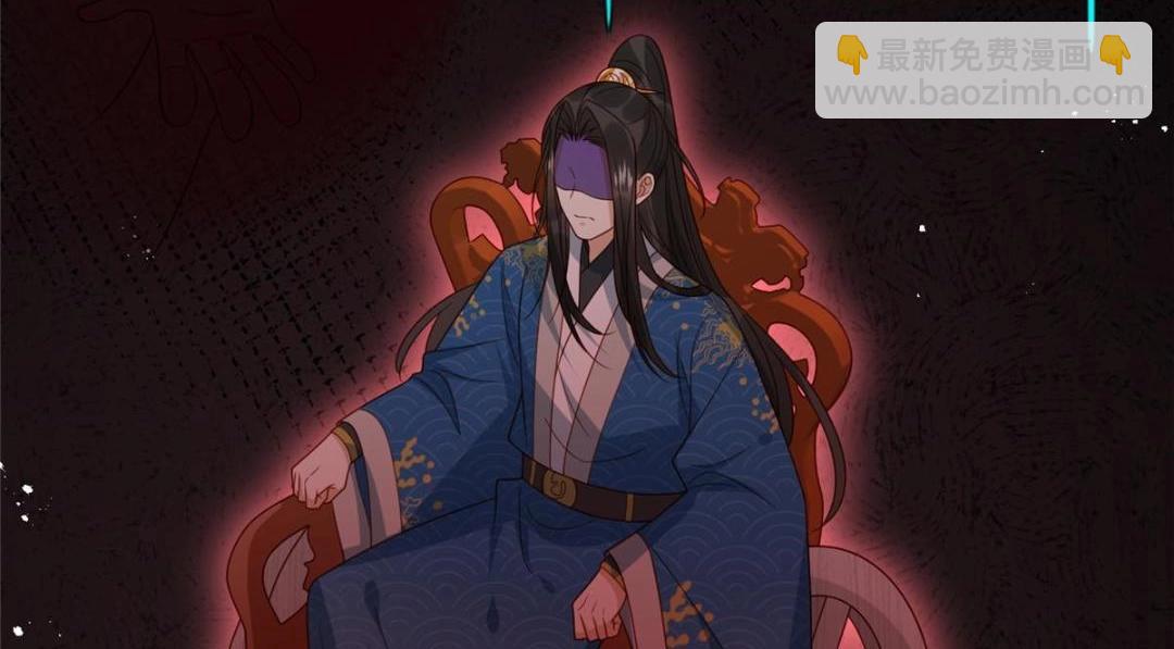 《摆烂后我掌控王爷芳心》08 赏赐？ 第28页