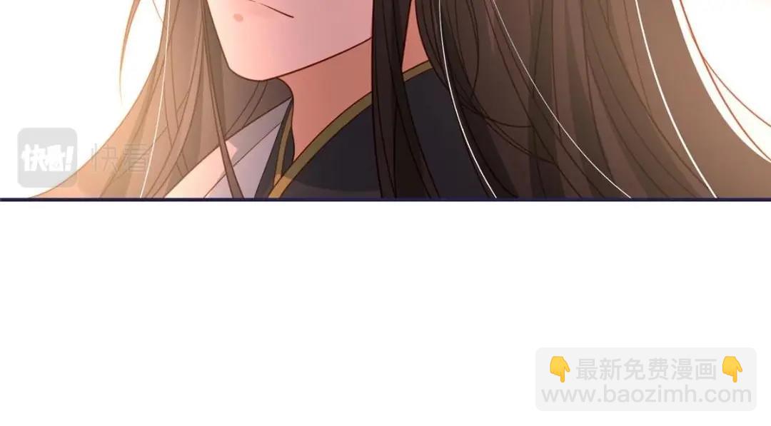 《摆烂后我掌控王爷芳心》08 赏赐？ 第32页