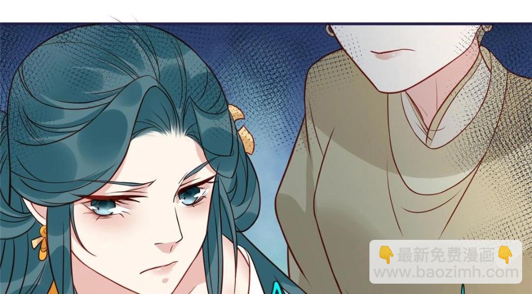 《摆烂后我掌控王爷芳心》09 行刺！ 第31页