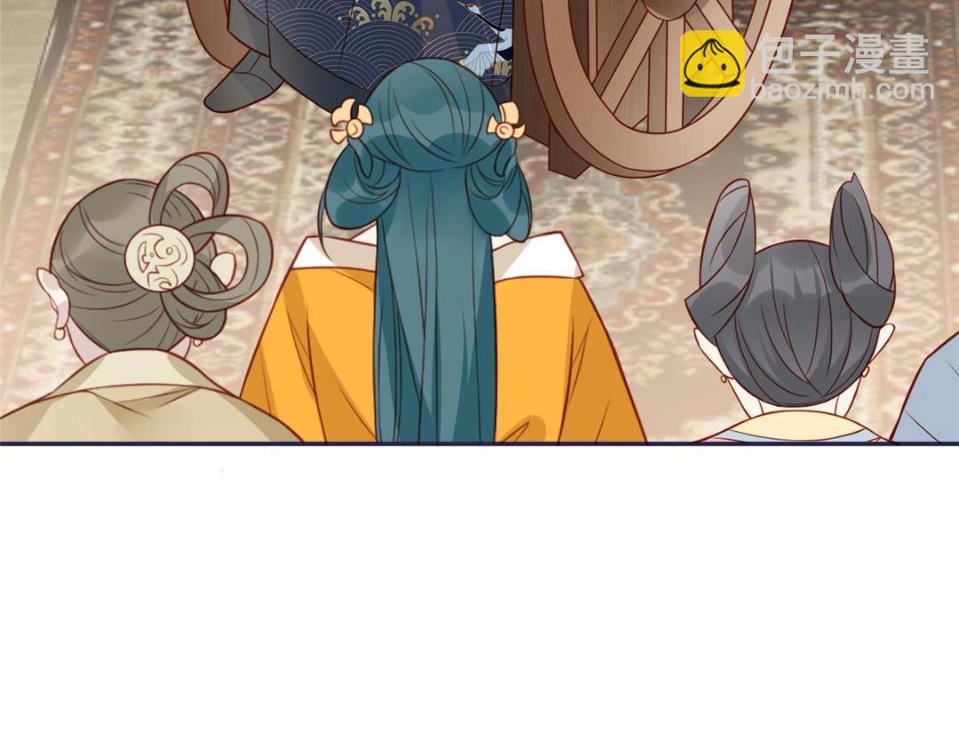 《摆烂后我掌控王爷芳心》09 行刺！ 第38页