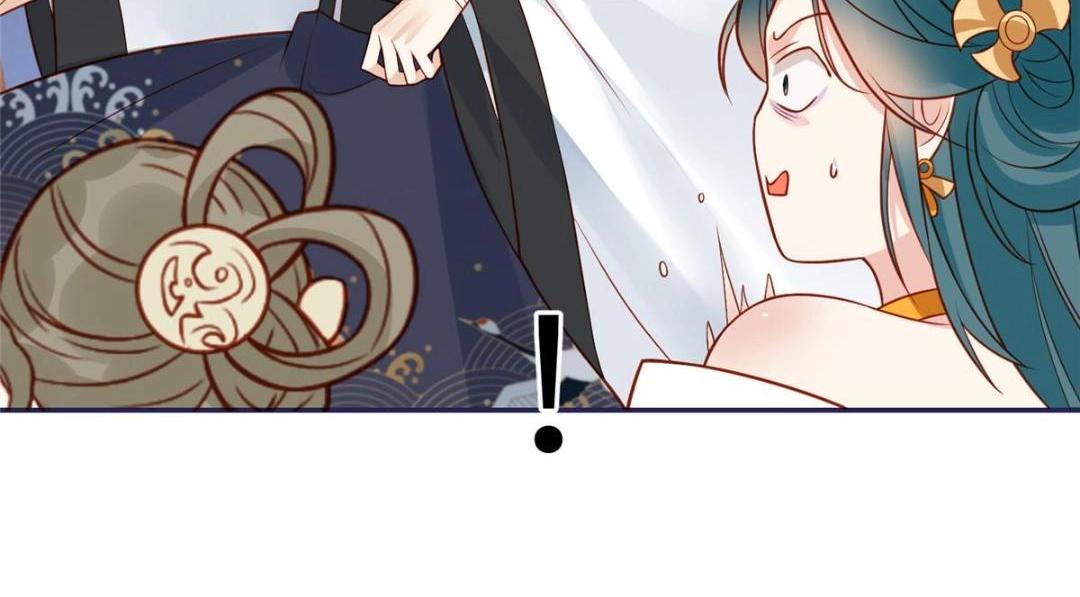 《摆烂后我掌控王爷芳心》09 行刺！ 第41页